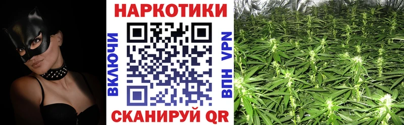 Наркошоп Советская Гавань Гашиш  Alpha PVP  Кокаин  Меф мяу мяу  Бошки Шишки 
