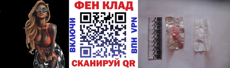 АМФ VHQ Советская Гавань