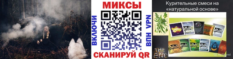 darknet какой сайт  Советская Гавань  Бутират GHB  купить закладку 
