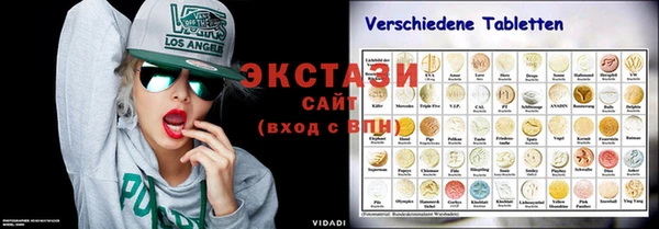 2c-b Нефтегорск