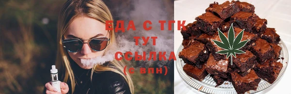 СК Нефтекумск