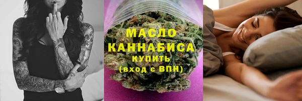 MDMA Premium VHQ Нея
