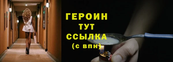 2c-b Нефтегорск