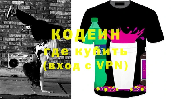 MDMA Premium VHQ Нея