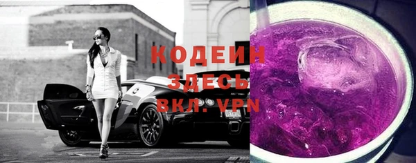2c-b Нефтегорск