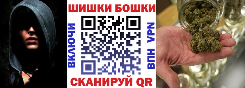 цена   Советская Гавань  Марихуана MAZAR 